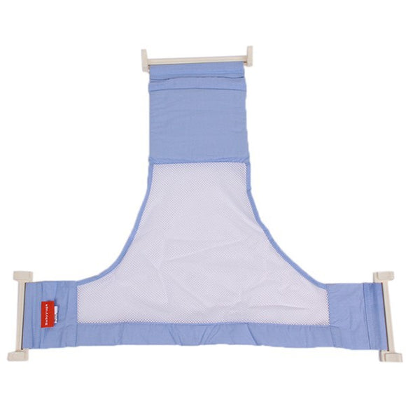 Adjustable Baby Bath Support