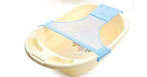 Adjustable Baby Bath Support