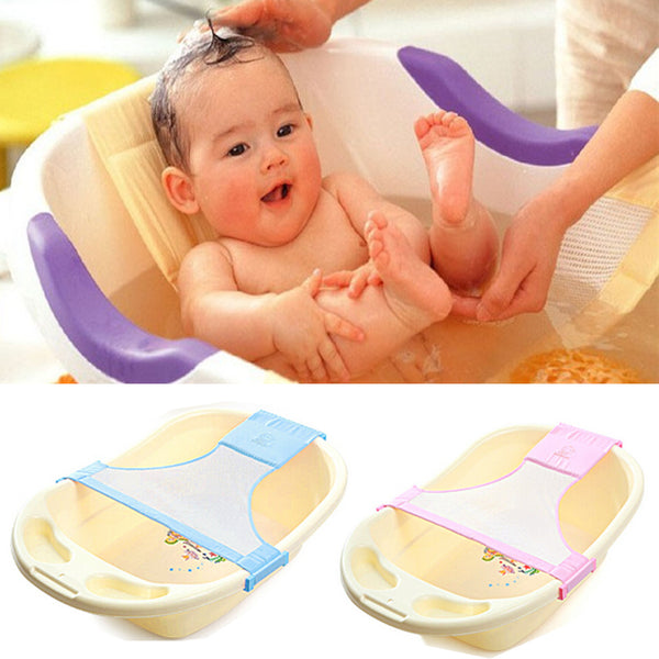Adjustable Baby Bath Support